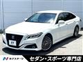 2021 Toyota Crown Hybrid