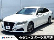 2021 Toyota Crown Hybrid
