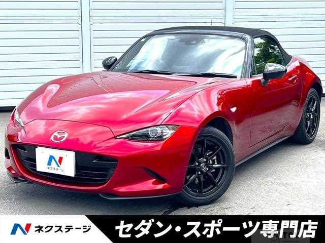 2021 Mazda Roadster