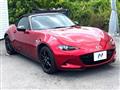 2021 Mazda Roadster