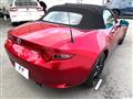 2021 Mazda Roadster
