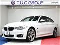 2015 BMW BMW Others