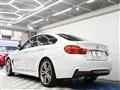 2015 BMW BMW Others