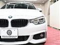 2015 BMW BMW Others