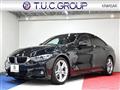 2018 BMW BMW Others
