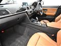 2018 BMW BMW Others