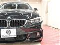 2018 BMW BMW Others