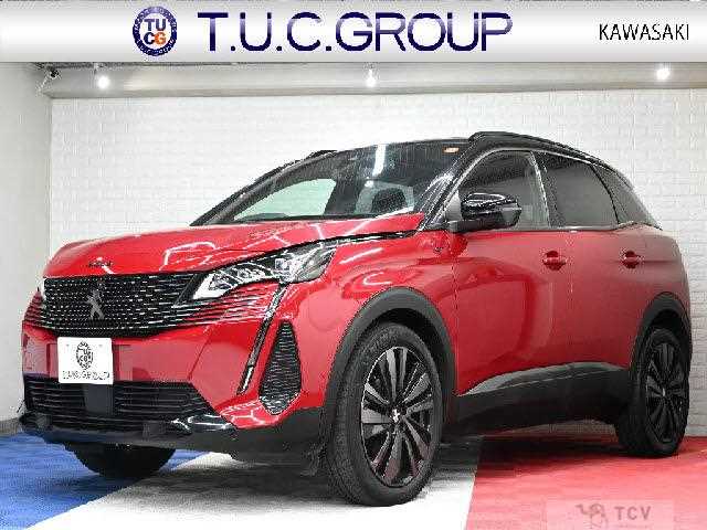 2023 Peugeot Peugoet Others