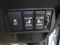 2026 Honda Freed
