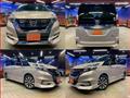 2016 Nissan Serena