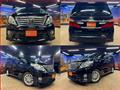 2012 Toyota Alphard G
