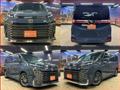 2023 Toyota Voxy
