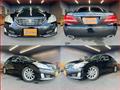 2008 Toyota Crown