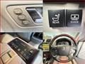 2008 Toyota Crown