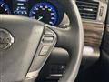 2017 Nissan Elgrand