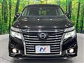 2017 Nissan Elgrand