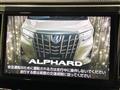 2016 Toyota Alphard G
