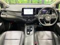 2024 Nissan Note