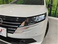 2024 Nissan Note
