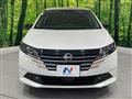 2024 Nissan Note