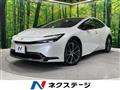 2023 Toyota Prius