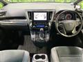 2020 Toyota Alphard G