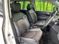 2017 Nissan Elgrand