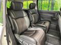2017 Nissan Elgrand