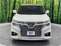 2017 Nissan Elgrand