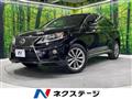 2012 Lexus RX