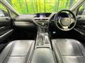 2012 Lexus RX