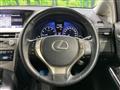 2012 Lexus RX