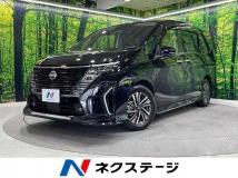 2023 Nissan Serena