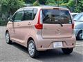 2013 Mitsubishi eK Wagon