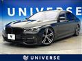 2016 BMW 7 Series