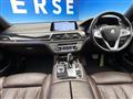 2016 BMW 7 Series