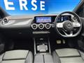 2022 Mercedes-Benz B-Class