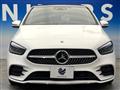 2022 Mercedes-Benz B-Class