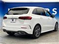 2022 Mercedes-Benz B-Class