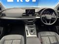 2017 Audi Q5