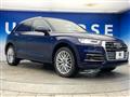 2017 Audi Q5