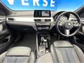 2021 BMW BMW Others