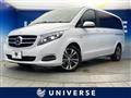 2017 Mercedes-Benz V-Class