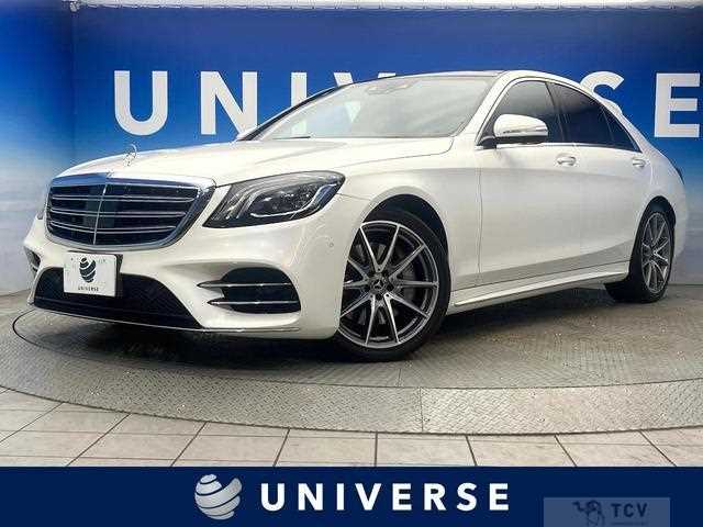 2018 Mercedes-Benz S-Class