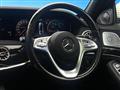 2018 Mercedes-Benz S-Class