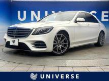 2018 Mercedes-Benz S-Class