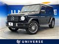 2019 Mercedes-Benz G-Class