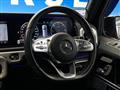 2019 Mercedes-Benz G-Class