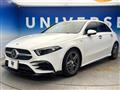 2019 Mercedes-Benz A-Class