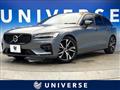 2021 Volvo V60